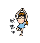 女の子 スタンプ 01（個別スタンプ：5）