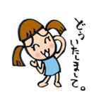 女の子 スタンプ 01（個別スタンプ：7）