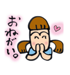 女の子 スタンプ 01（個別スタンプ：9）