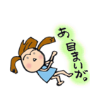 女の子 スタンプ 01（個別スタンプ：23）