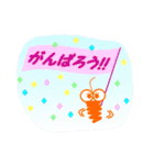 七色みのムシ（個別スタンプ：3）
