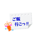 七色みのムシ（個別スタンプ：6）