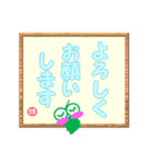七色みのムシ（個別スタンプ：8）