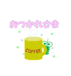 七色みのムシ（個別スタンプ：9）