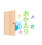 七色みのムシ（個別スタンプ：12）