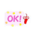 七色みのムシ（個別スタンプ：13）
