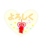 七色みのムシ（個別スタンプ：15）