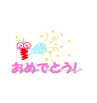 七色みのムシ（個別スタンプ：16）