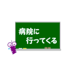 七色みのムシ（個別スタンプ：19）