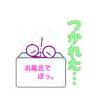 七色みのムシ（個別スタンプ：20）