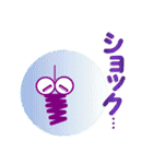 七色みのムシ（個別スタンプ：23）