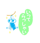 七色みのムシ（個別スタンプ：32）