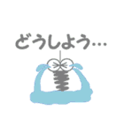 七色みのムシ（個別スタンプ：36）