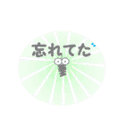 七色みのムシ（個別スタンプ：37）