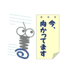 七色みのムシ（個別スタンプ：40）