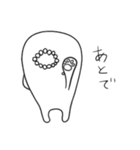 モジャン 1（個別スタンプ：3）