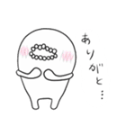 モジャン 1（個別スタンプ：4）