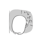 モジャン 1（個別スタンプ：6）