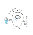モジャン 1（個別スタンプ：10）