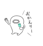 モジャン 1（個別スタンプ：13）