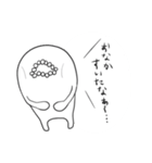 モジャン 1（個別スタンプ：16）