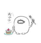 モジャン 1（個別スタンプ：20）