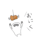 モジャン 1（個別スタンプ：21）
