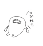 モジャン 1（個別スタンプ：29）