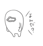 モジャン 1（個別スタンプ：37）