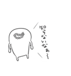 モジャン 1（個別スタンプ：39）