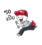 Mr.HAAS（個別スタンプ：1）