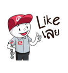 Mr.HAAS（個別スタンプ：2）