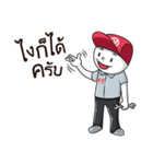 Mr.HAAS（個別スタンプ：3）