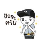 Mr.HAAS（個別スタンプ：9）