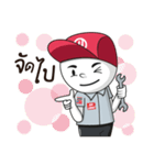 Mr.HAAS（個別スタンプ：10）