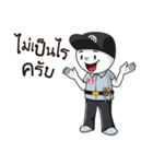 Mr.HAAS（個別スタンプ：13）