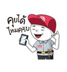 Mr.HAAS（個別スタンプ：15）