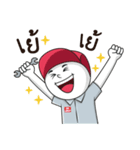Mr.HAAS（個別スタンプ：17）