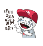 Mr.HAAS（個別スタンプ：24）