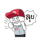 Mr.HAAS（個別スタンプ：29）