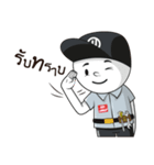 Mr.HAAS（個別スタンプ：35）