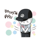 Mr.HAAS（個別スタンプ：36）