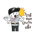 Mr.HAAS（個別スタンプ：38）