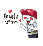 Mr.HAAS（個別スタンプ：39）