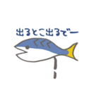 寝顔が鯖 エピーソード5 鯖の逆襲（個別スタンプ：10）