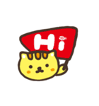 笛吹きの猫（個別スタンプ：2）