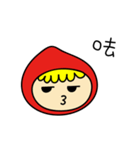 little red riding hood: who are you？（個別スタンプ：5）