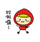 little red riding hood: who are you？（個別スタンプ：20）