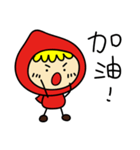 little red riding hood: who are you？（個別スタンプ：25）