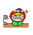 little red riding hood: who are you？（個別スタンプ：26）